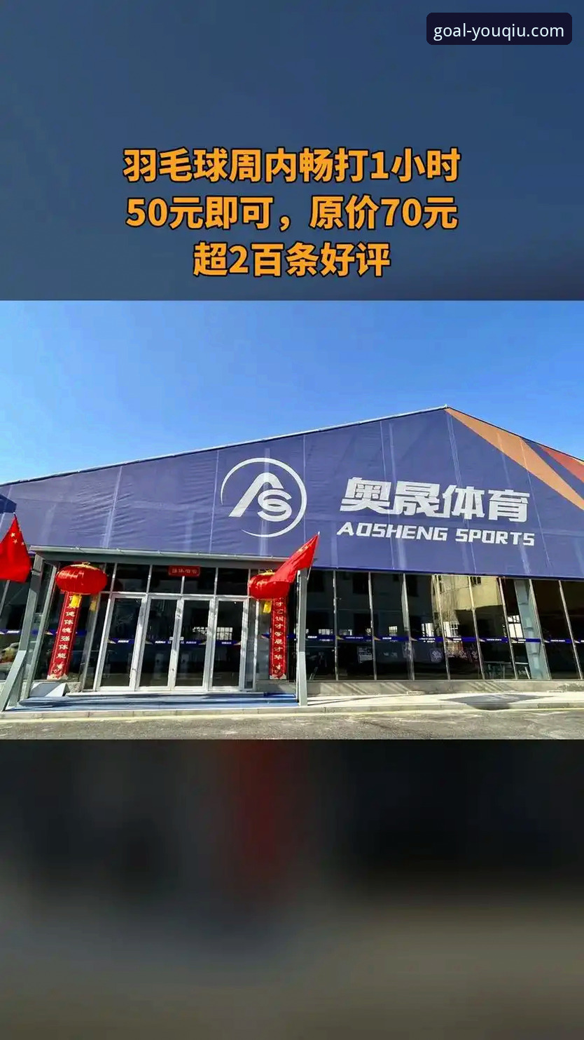 有球体育全站观赛体验升级教程：从下载到畅看的完整指南