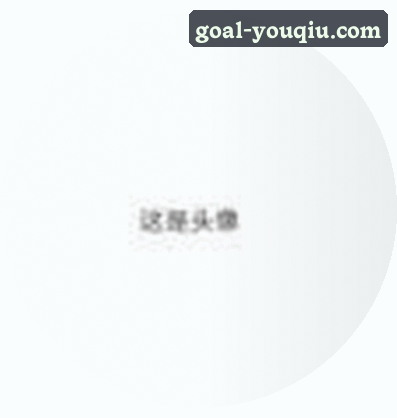 王猛